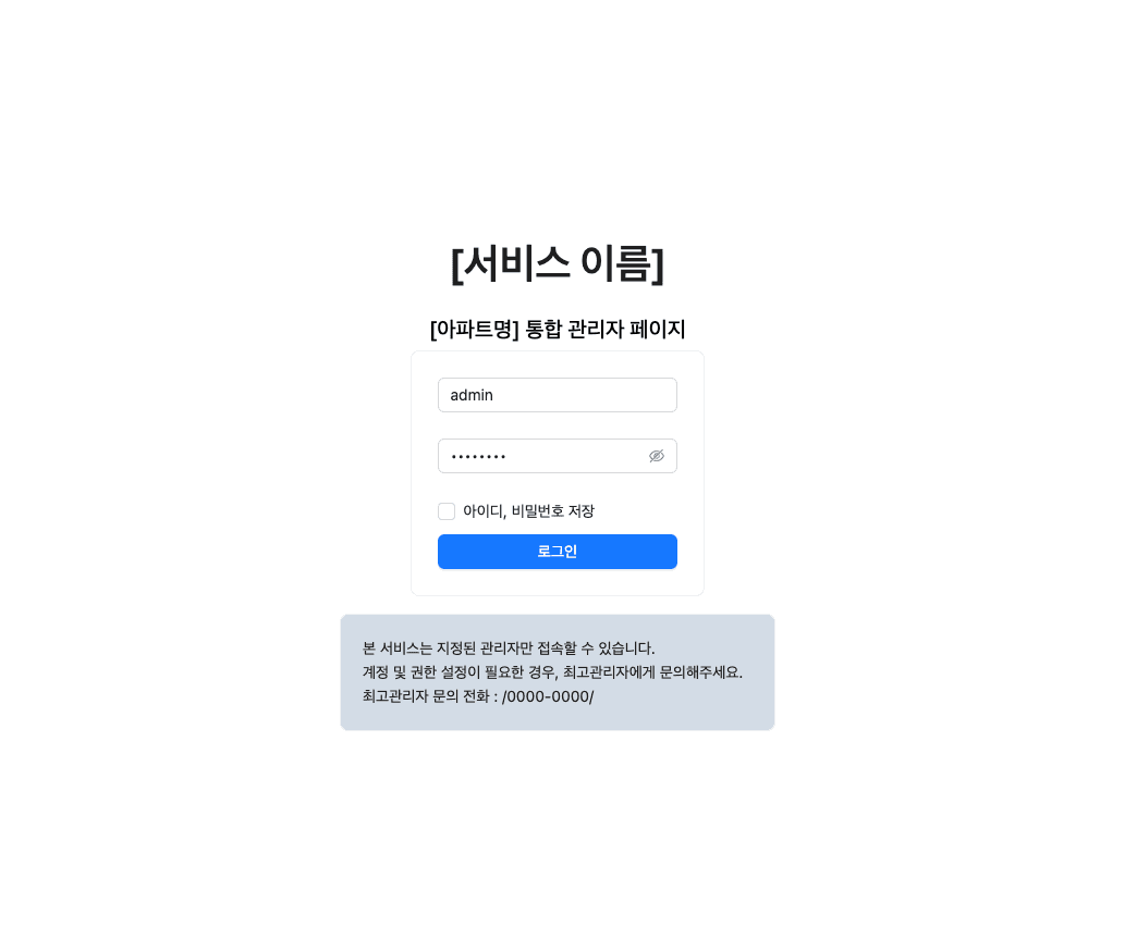 4a21c6c6a1188441dbf2fac4e60303b8