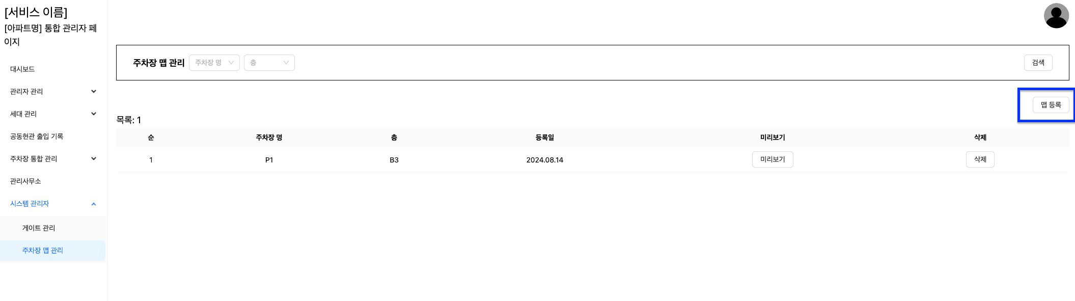 4a21c6c6a1188441dbf2fac4e60303b8